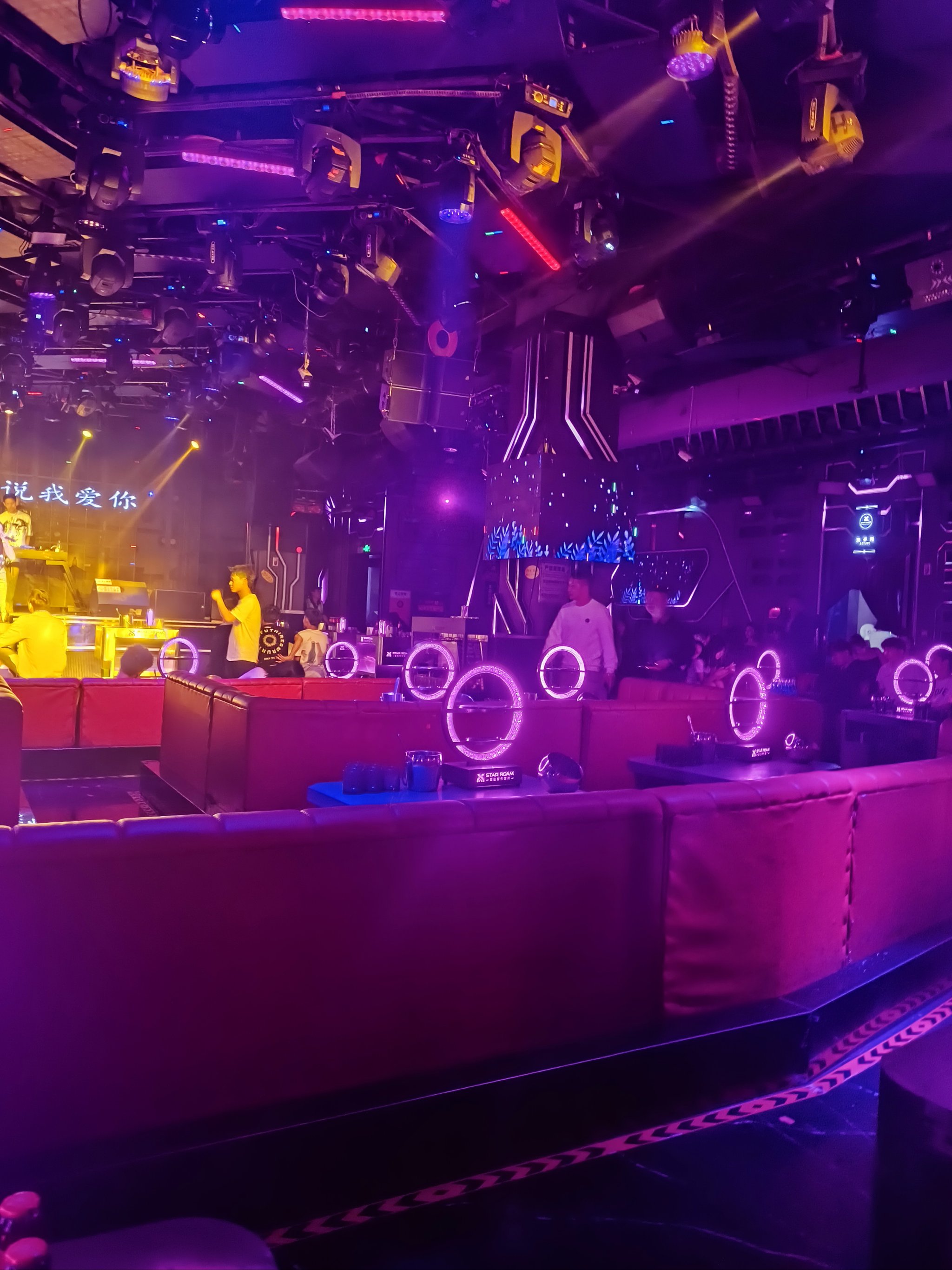 吉安商务ktv创新商务ktv模式解析-永丰县ktv预订